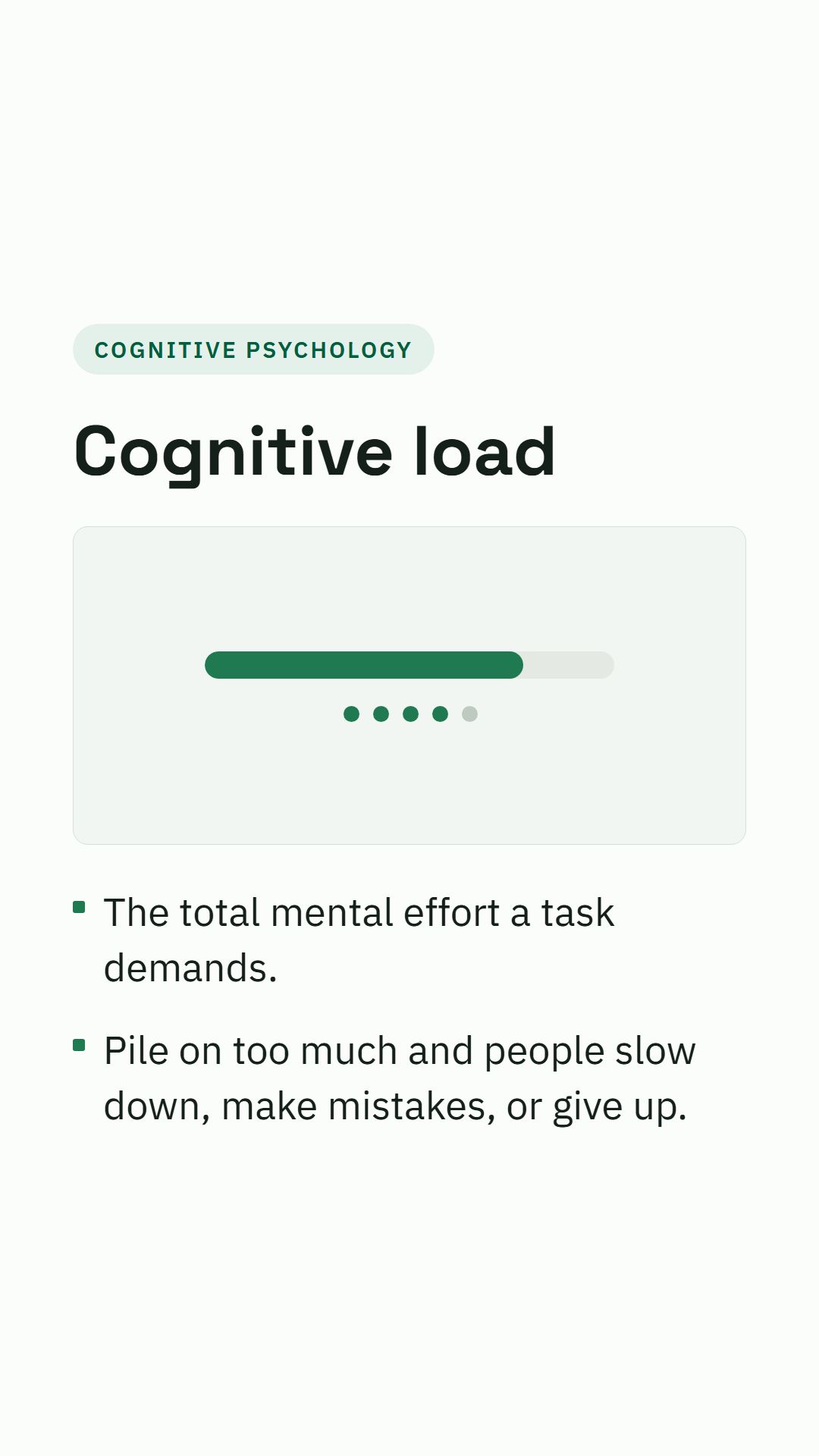 Still from the Cognitive load video