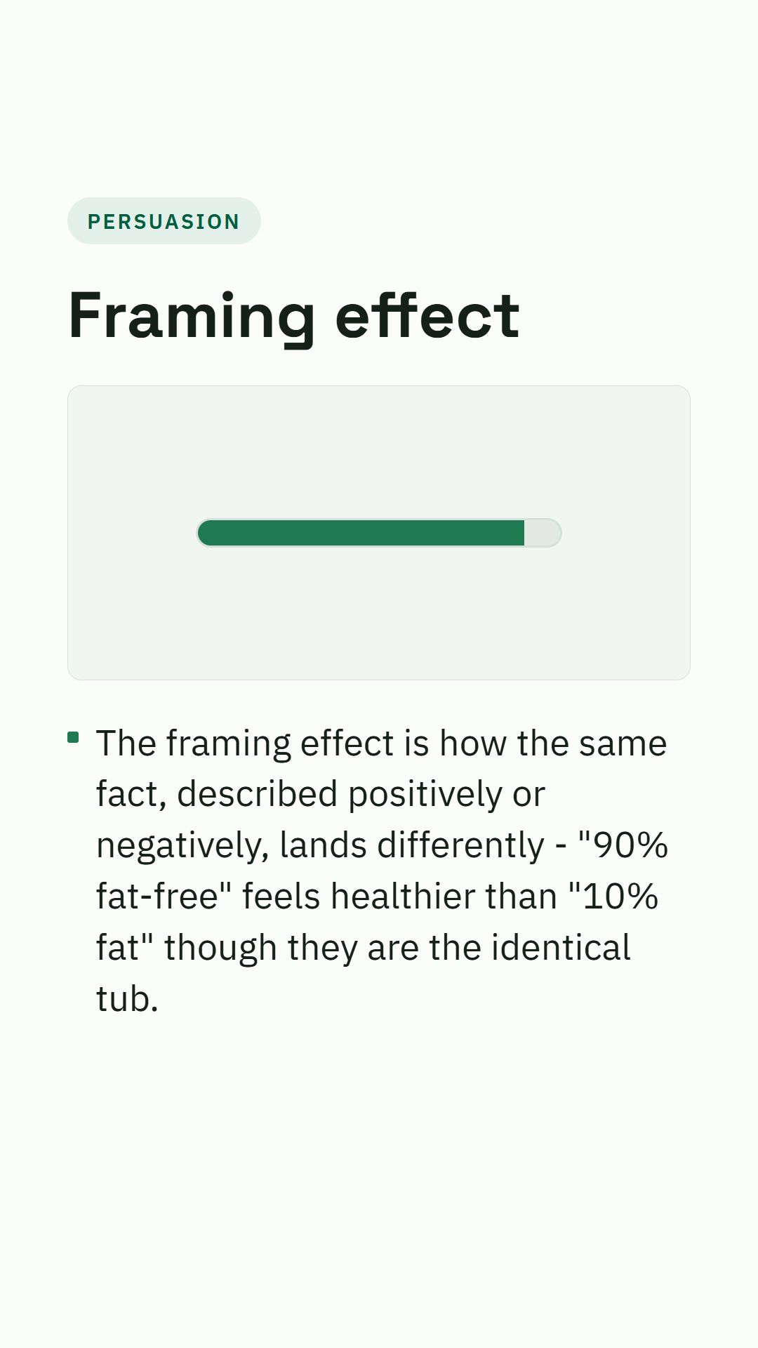 Still from the Framing effect video