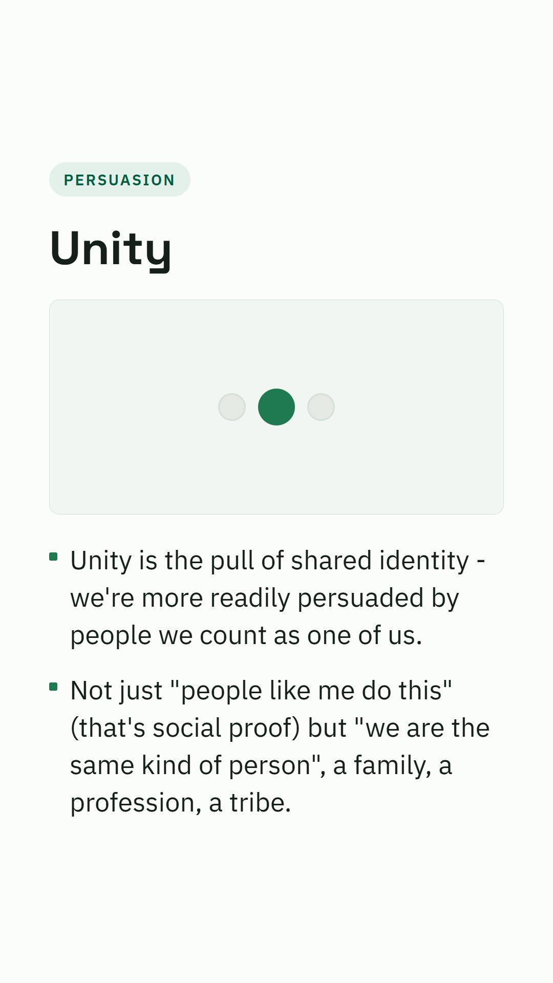 Still from the Unity video